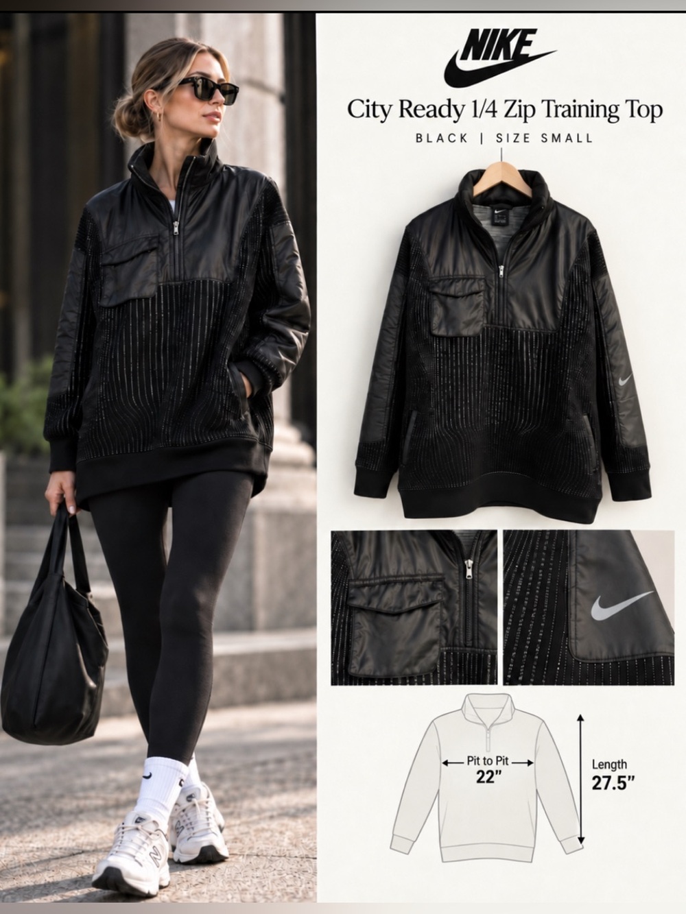 Nike Women’s City Ready 1/4 Zip Training Top | Small | Oversized | Mixed Media
